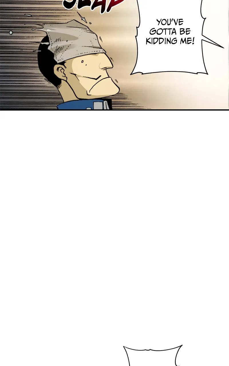 Hagure Chapter 7 page 25 - 