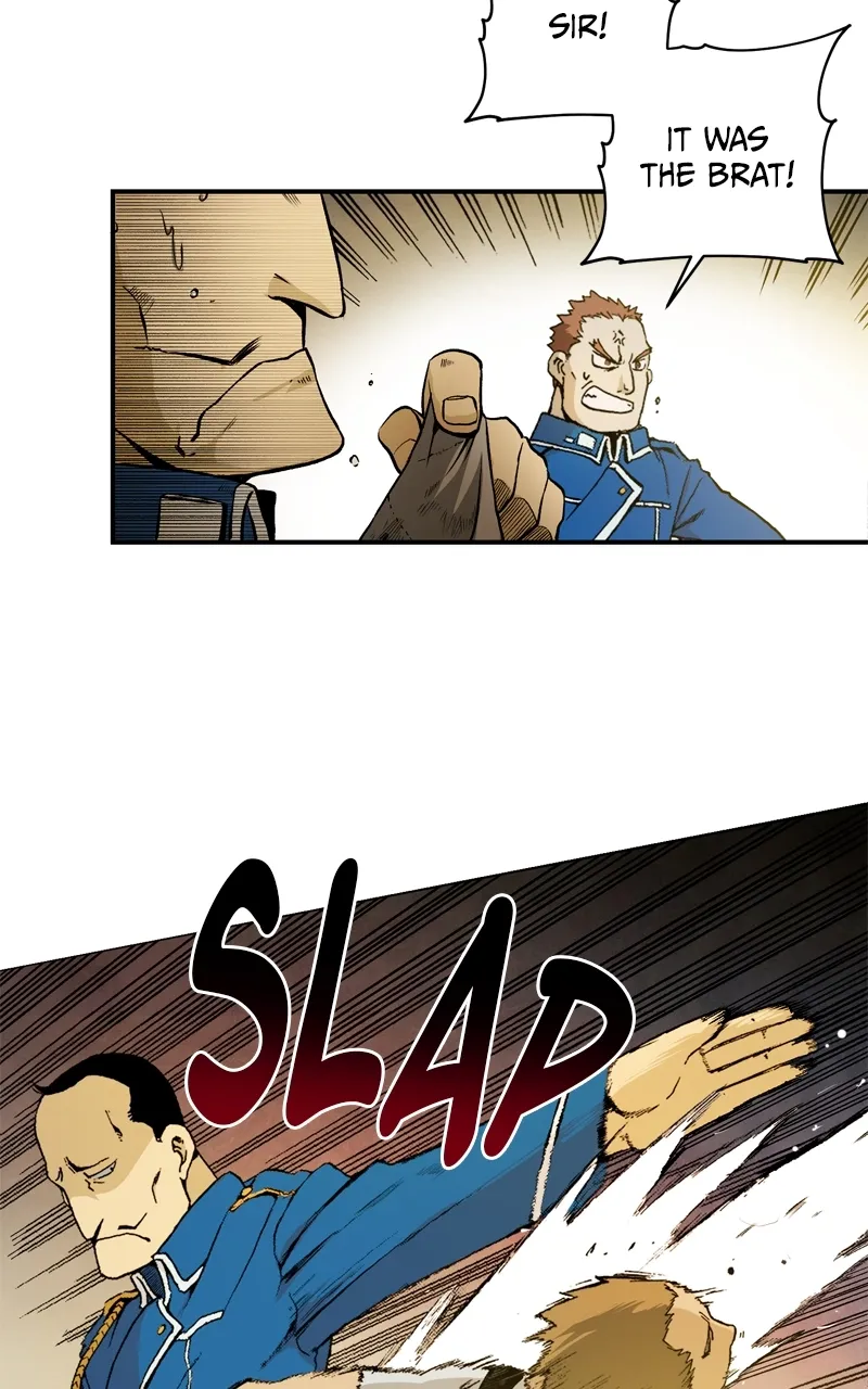 Hagure Chapter 7 page 26 - 