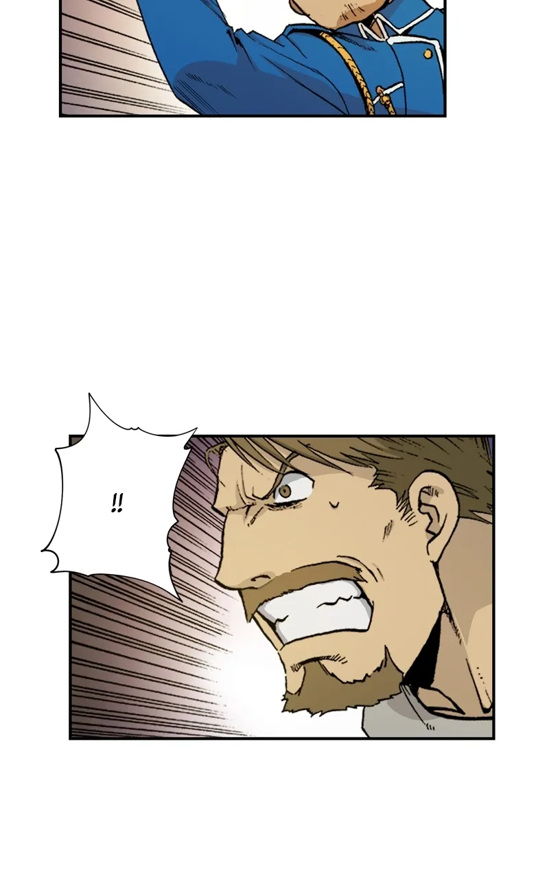 Hagure Chapter 7 page 30 - 