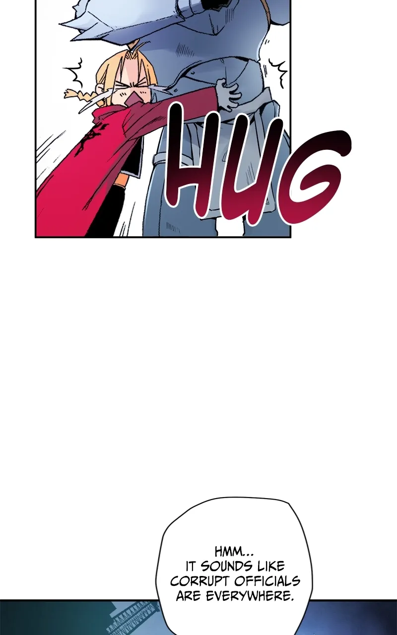 Hagure Chapter 7 page 6 - 