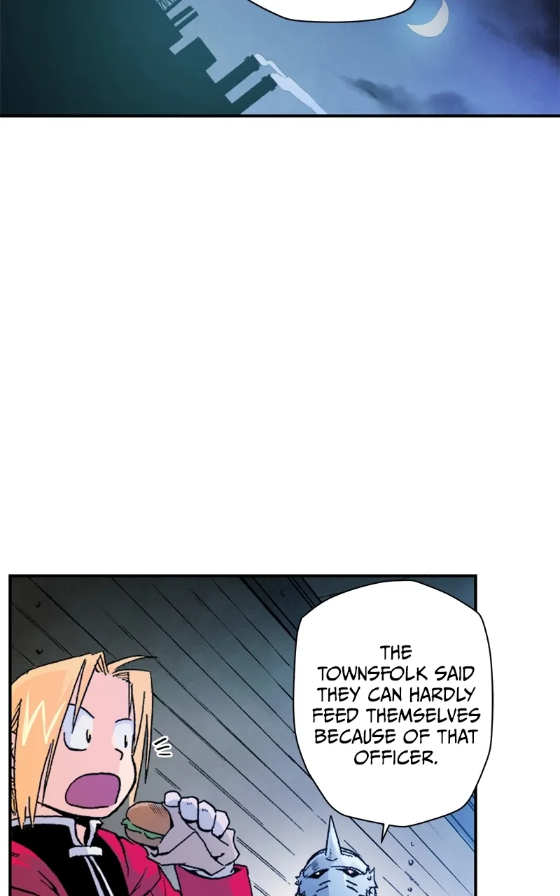 Hagure Chapter 7 page 7 - 