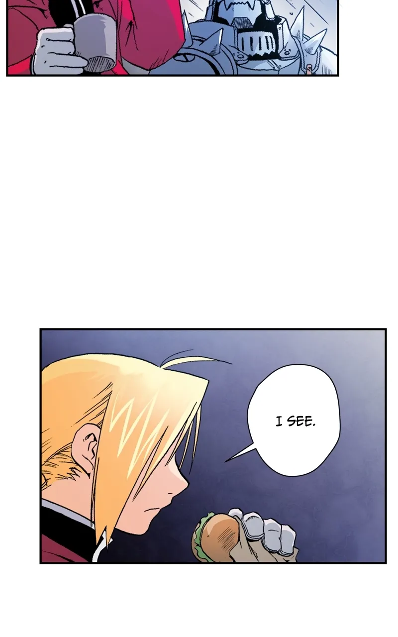 Hagure Chapter 7 page 8 - 