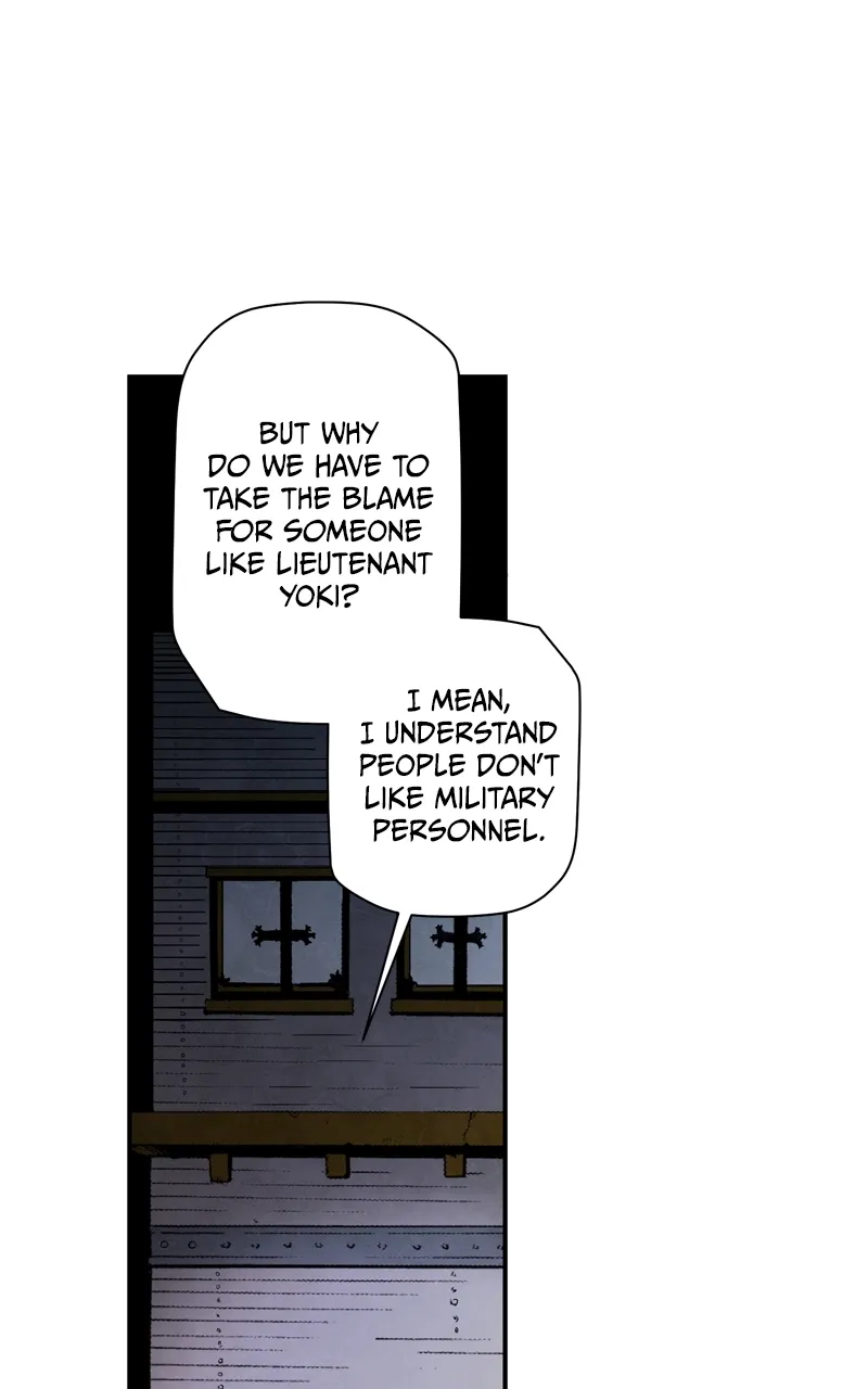 Hagure Chapter 7 page 9 - 