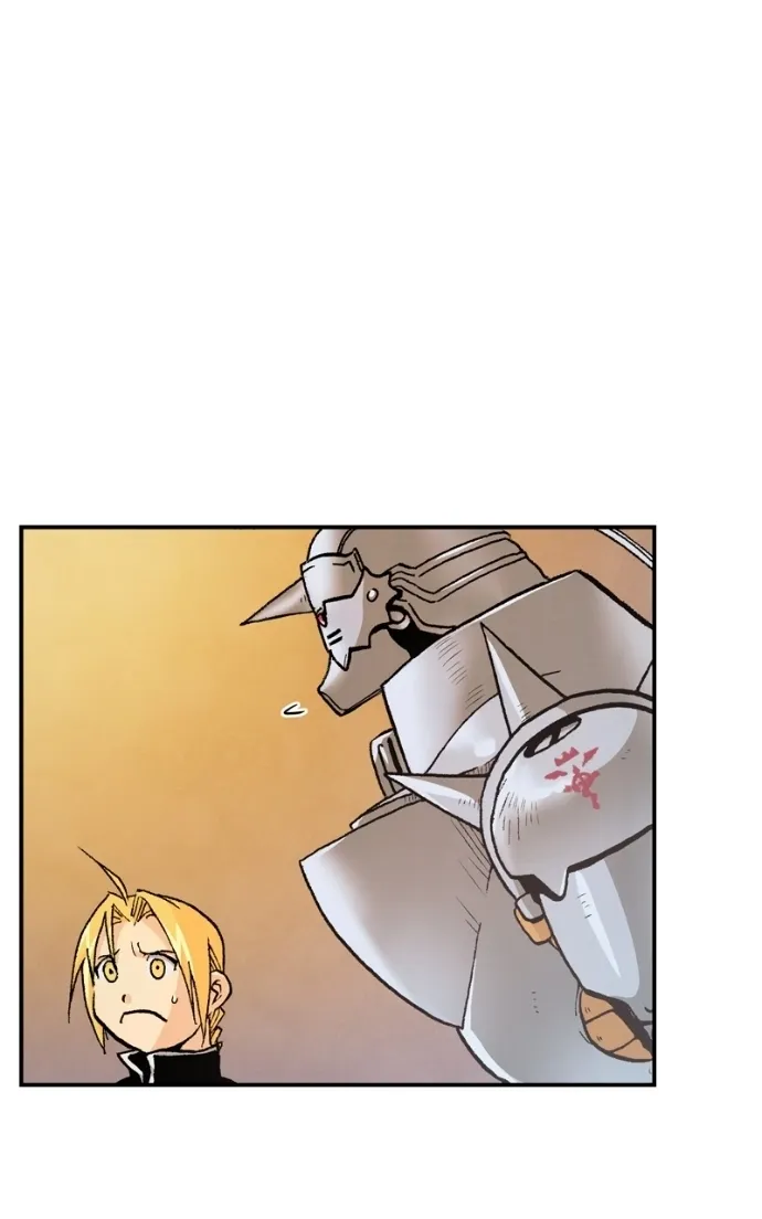 Hagure Chapter 70 page 2 - 
