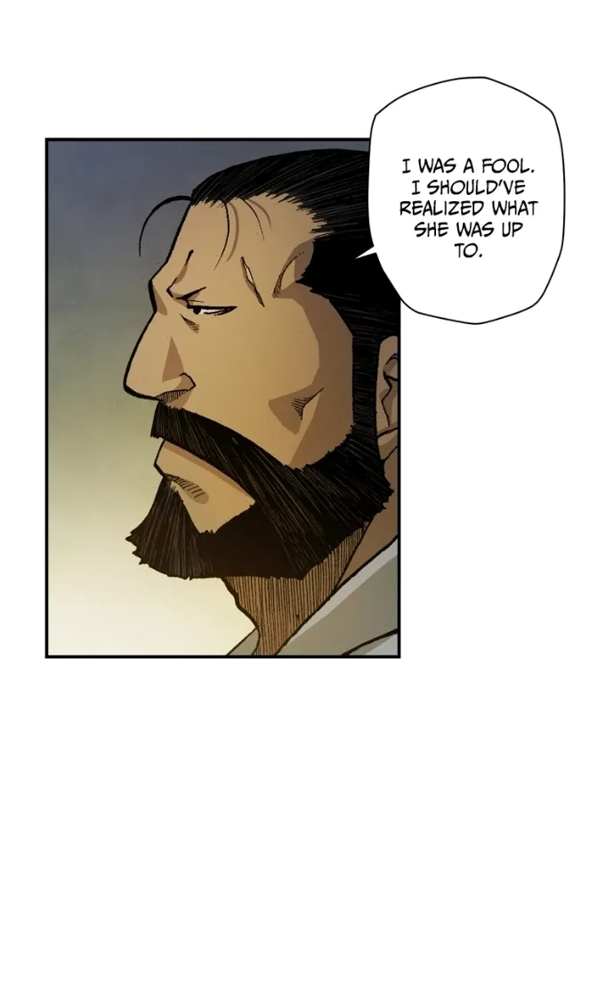 Hagure Chapter 70 page 11 - 