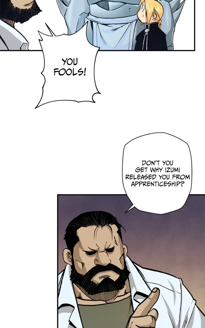 Hagure Chapter 70 page 15 - 