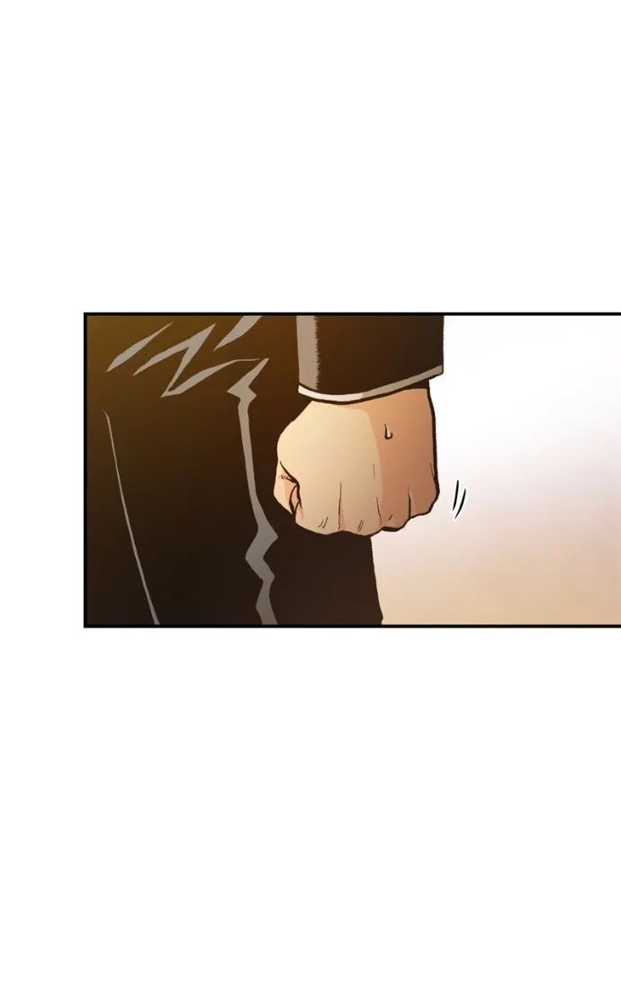 Hagure Chapter 70 page 3 - 