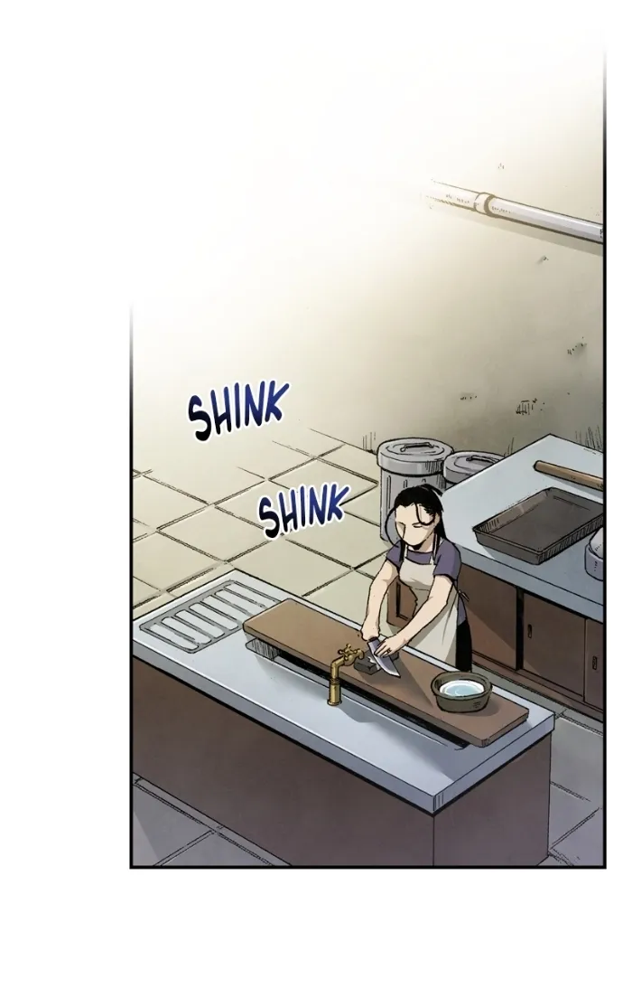 Hagure Chapter 70 page 26 - 
