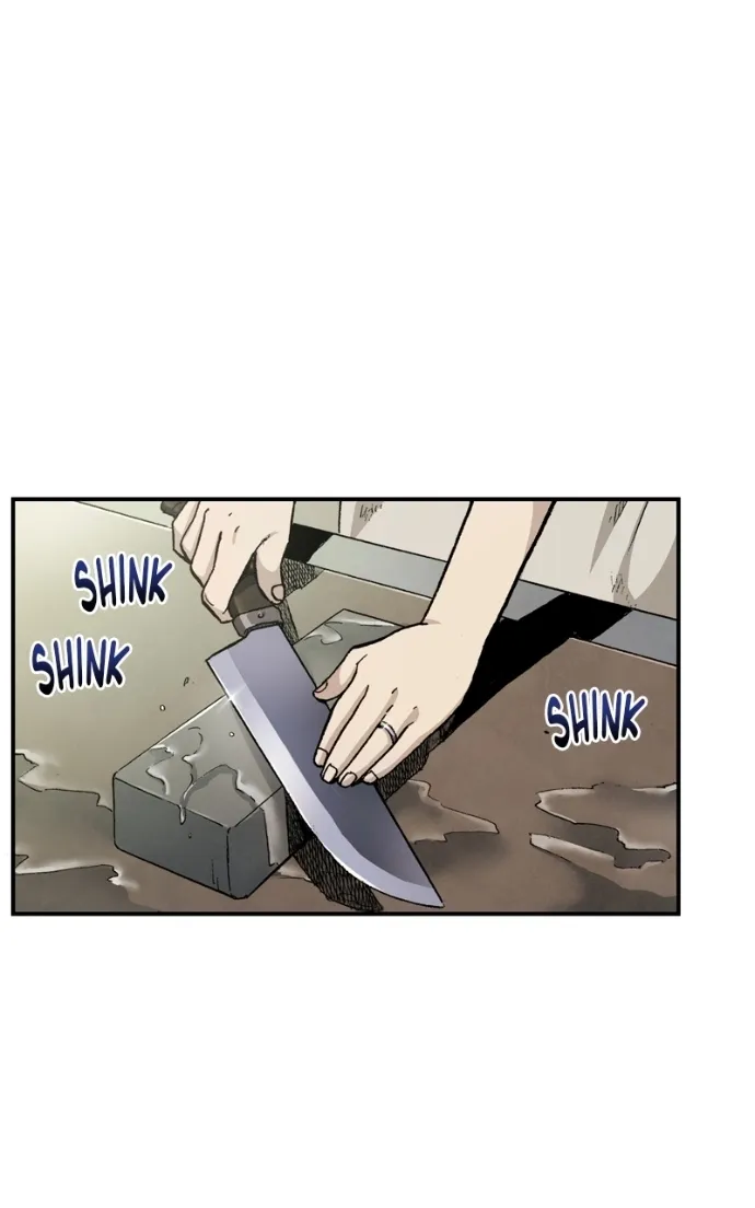 Hagure Chapter 70 page 27 - 