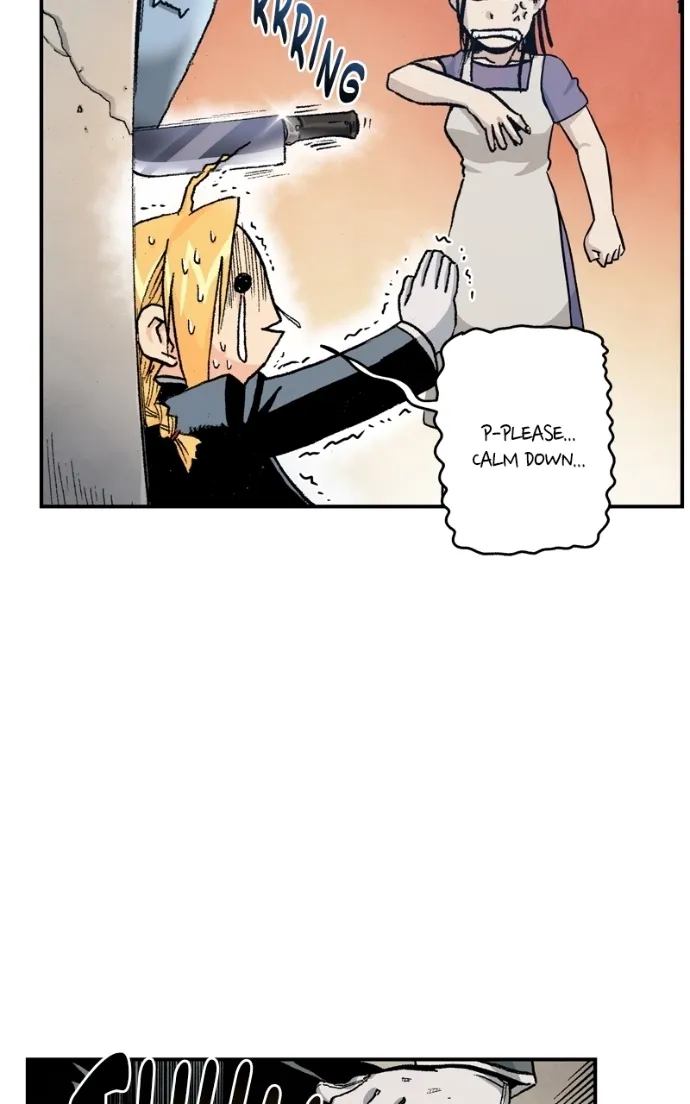 Hagure Chapter 70 page 33 - 