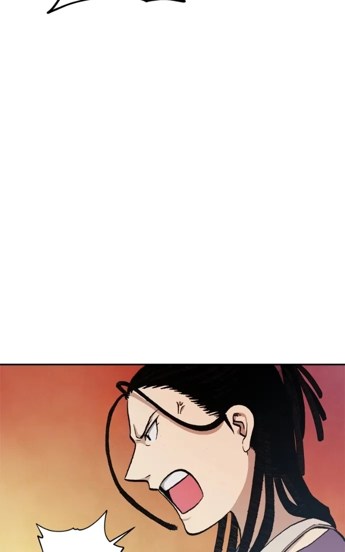 Hagure Chapter 70 page 36 - 