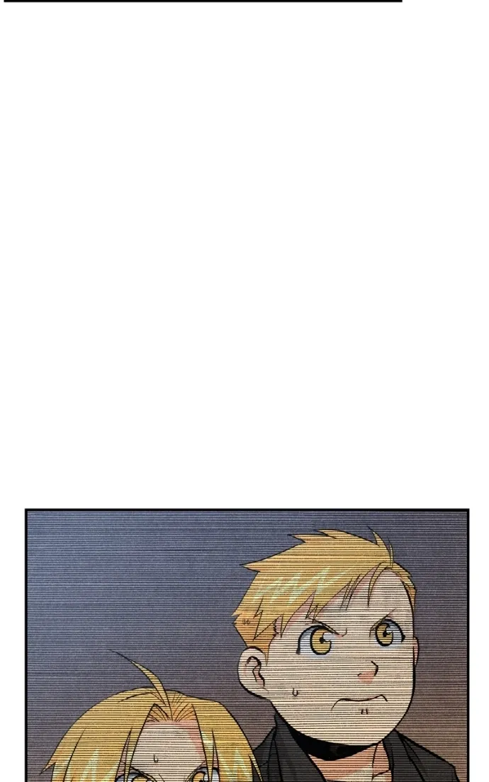 Hagure Chapter 70 page 41 - 