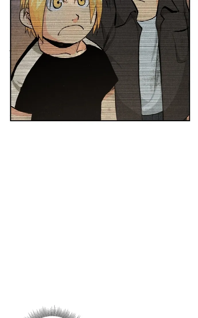 Hagure Chapter 70 page 42 - 