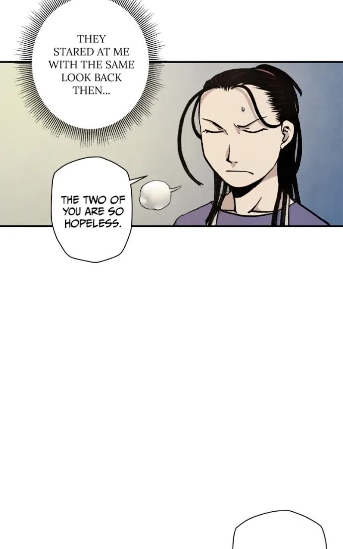 Hagure Chapter 70 page 43 - 