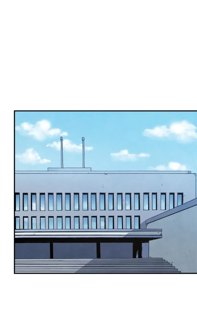 Hagure Chapter 70 page 63 - 