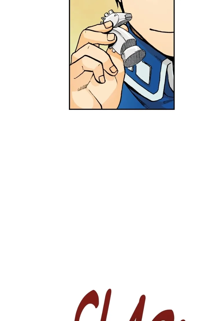 Hagure Chapter 70 page 76 - 