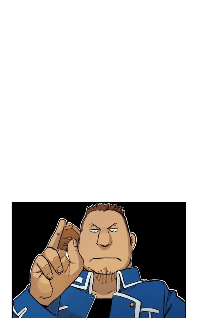 Hagure Chapter 71 page 2 - 