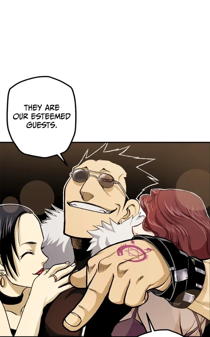 Hagure Chapter 71 page 117 - 