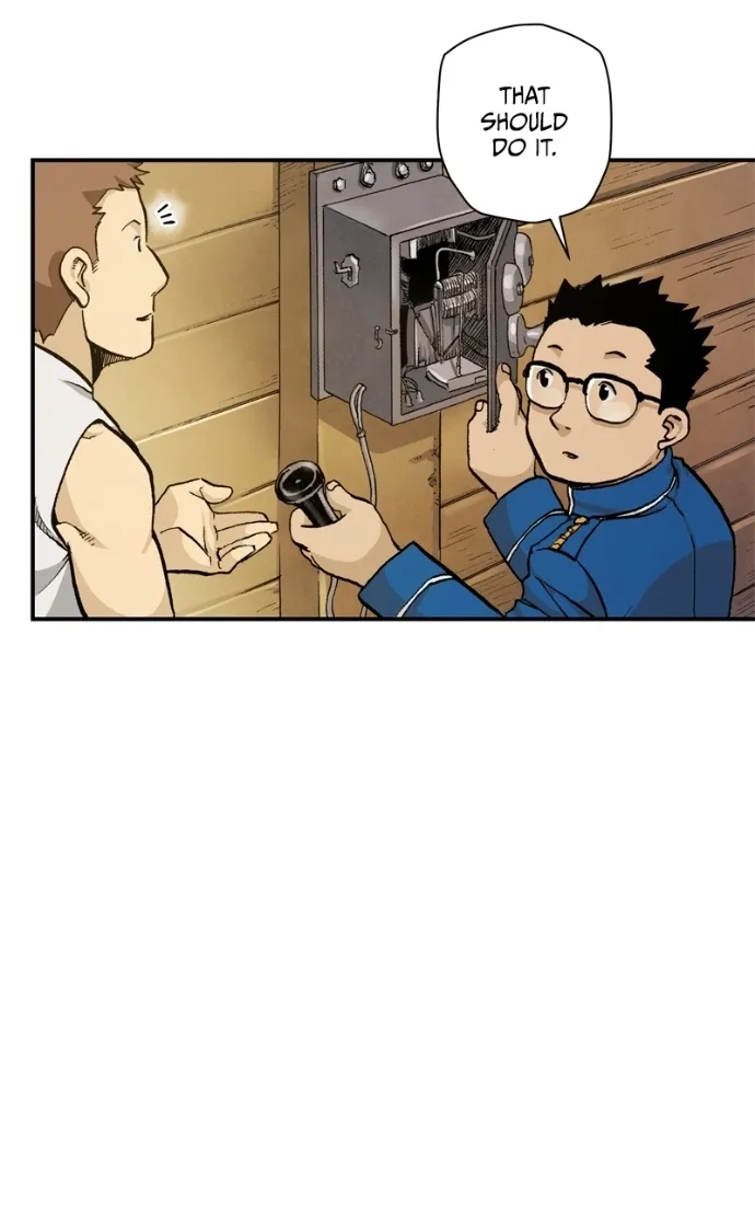 Hagure Chapter 71 page 16 - 
