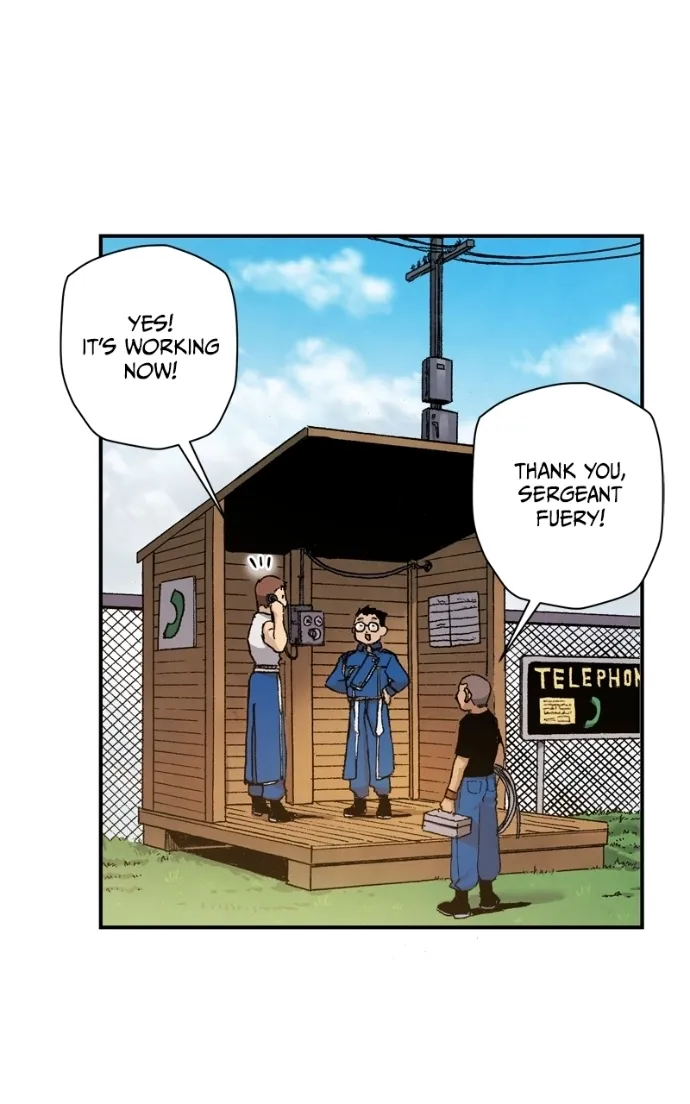 Hagure Chapter 71 page 17 - 