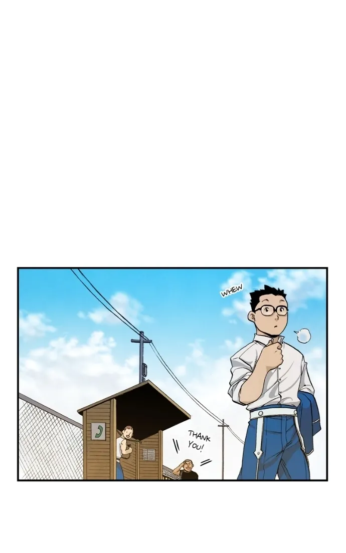 Hagure Chapter 71 page 18 - 