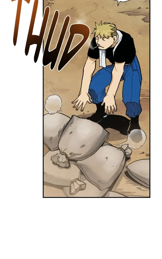 Hagure Chapter 71 page 25 - 