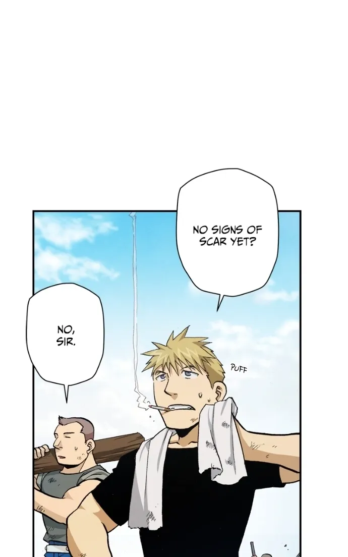 Hagure Chapter 71 page 26 - 