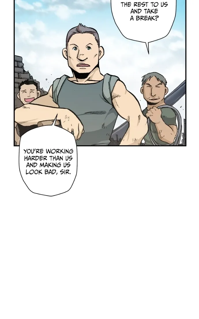 Hagure Chapter 71 page 28 - 