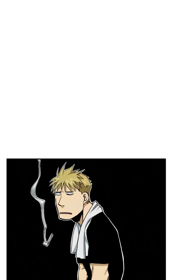 Hagure Chapter 71 page 32 - 