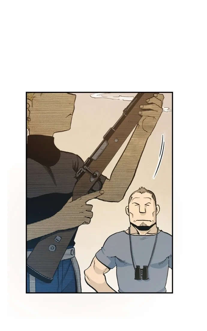Hagure Chapter 71 page 42 - 