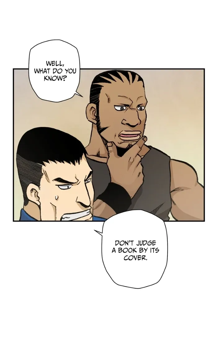 Hagure Chapter 71 page 6 - 