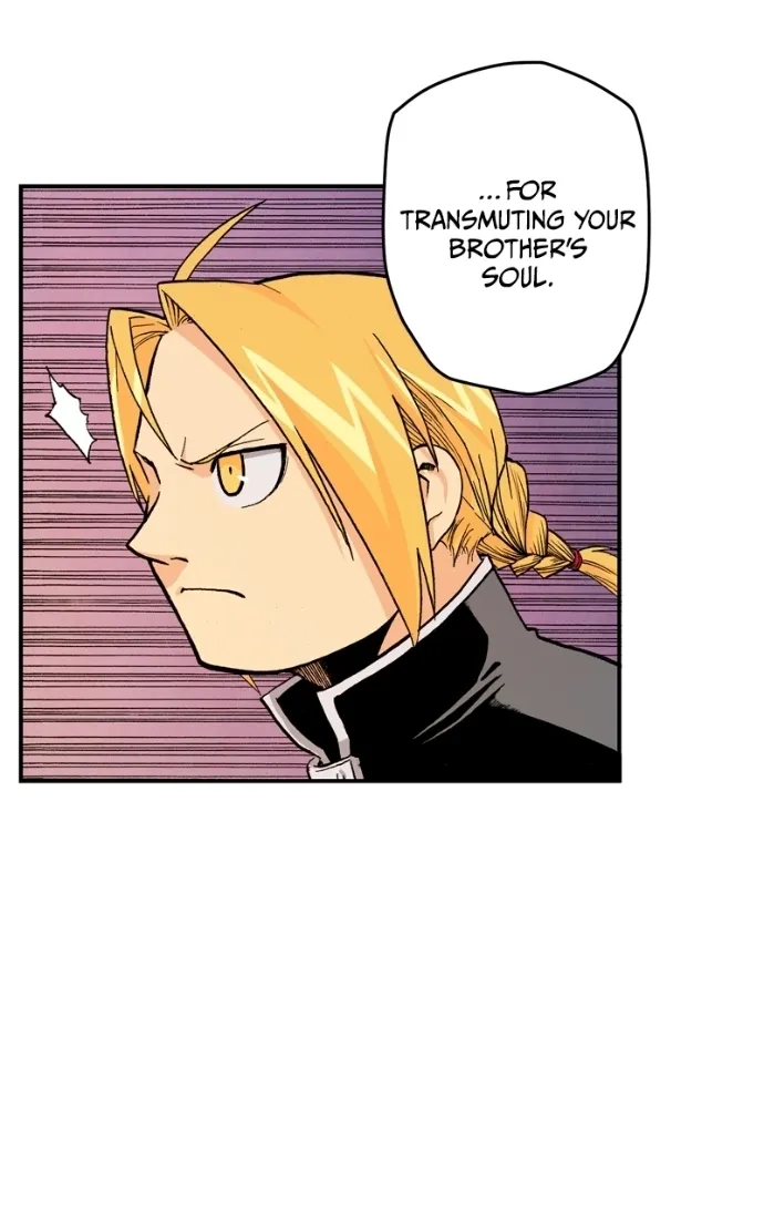 Hagure Chapter 71 page 70 - 