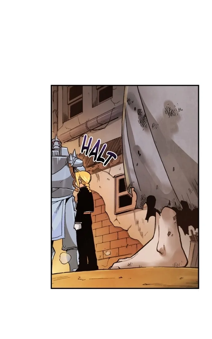 Hagure Chapter 71 page 71 - 
