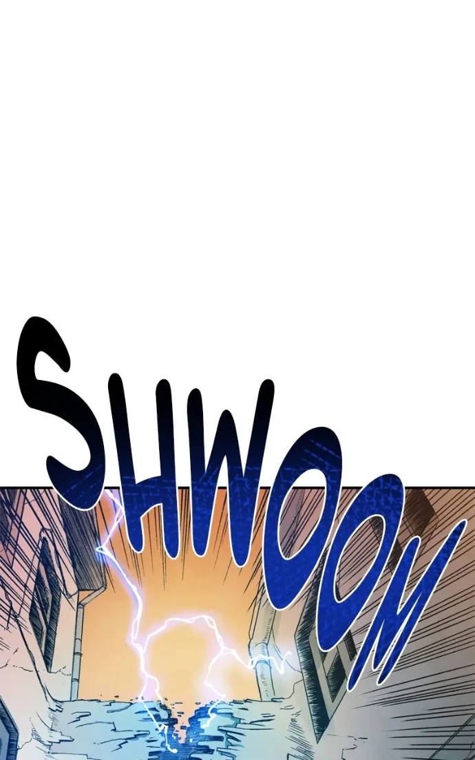 Hagure Chapter 71 page 99 - 