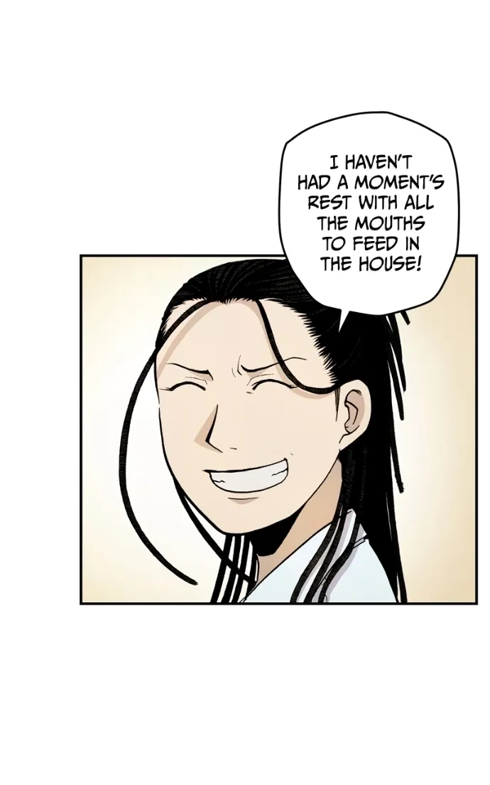 Hagure Chapter 72 page 11 - 