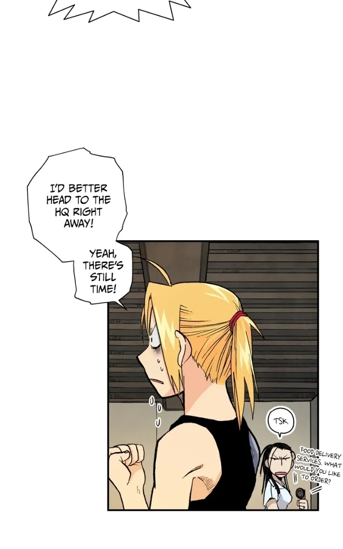 Hagure Chapter 72 page 20 - 