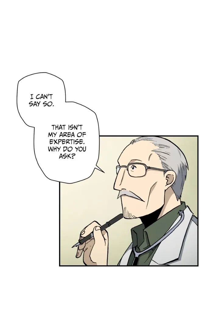Hagure Chapter 72 page 4 - 