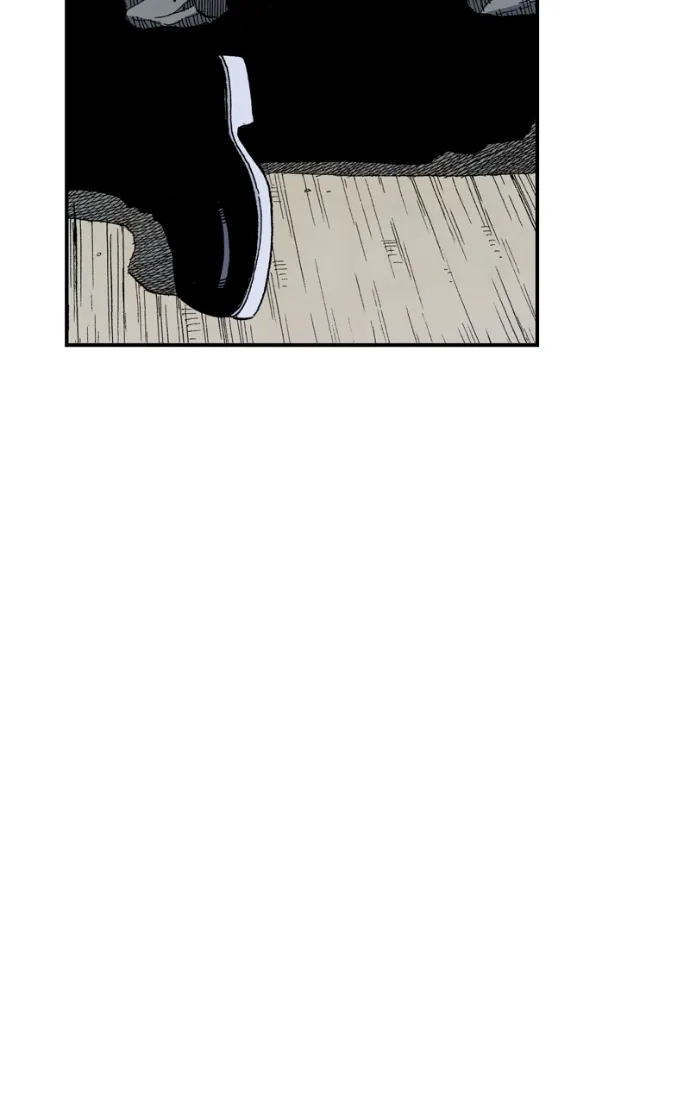 Hagure Chapter 72 page 33 - 