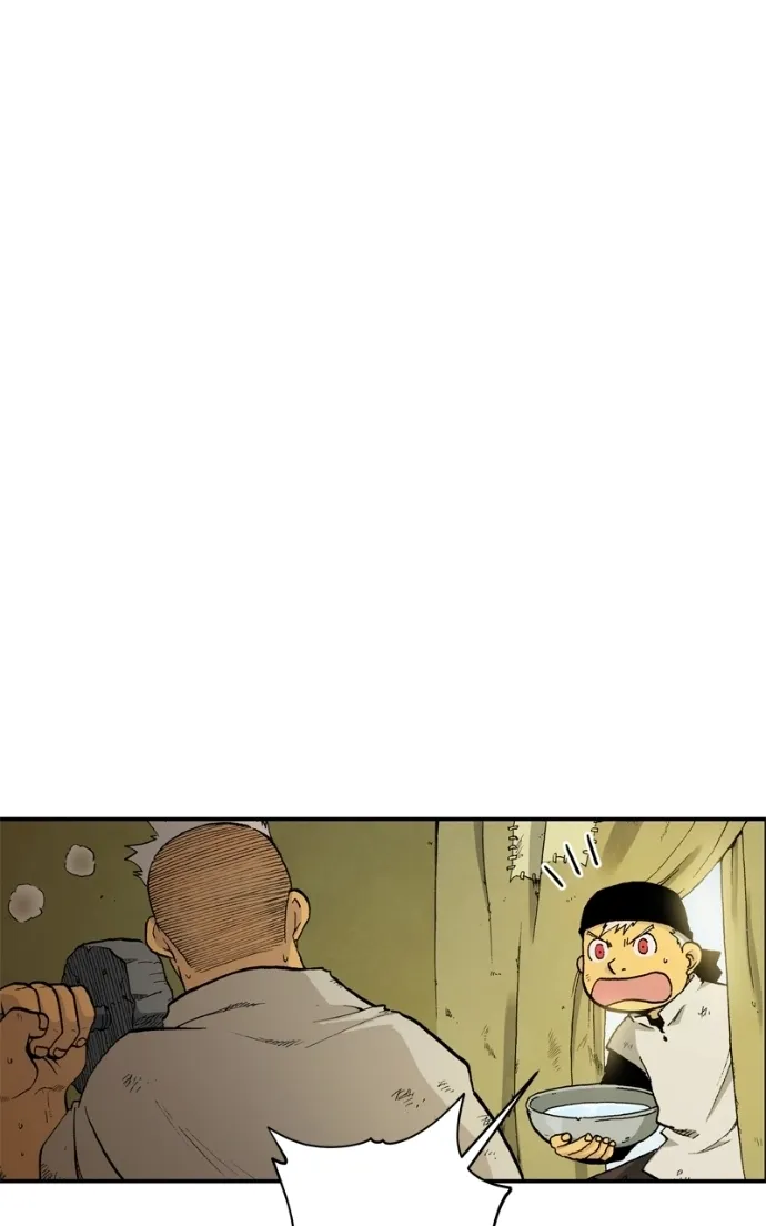 Hagure Chapter 72 page 35 - 