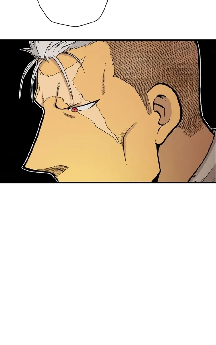 Hagure Chapter 72 page 50 - 
