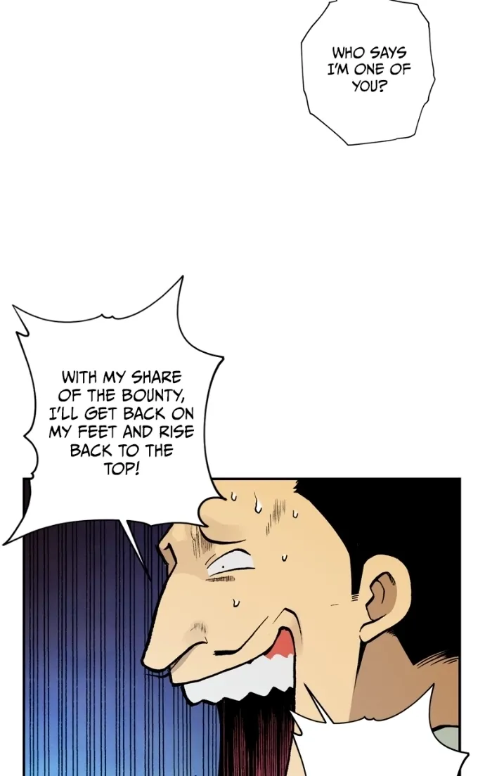Hagure Chapter 72 page 60 - 
