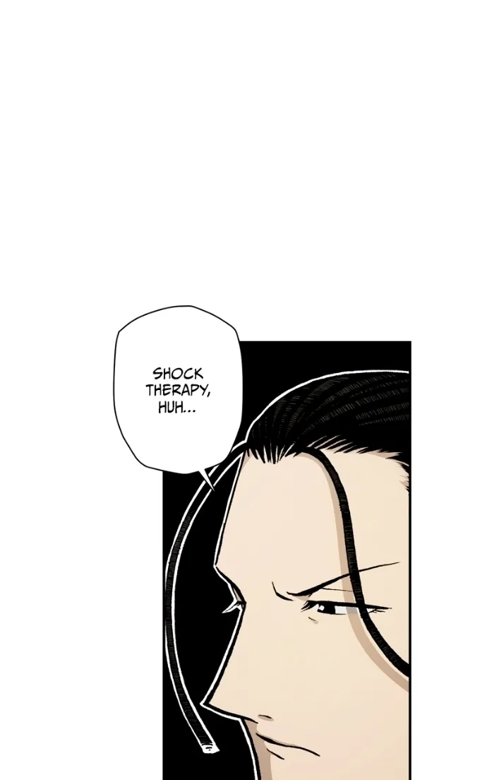 Hagure Chapter 72 page 7 - 