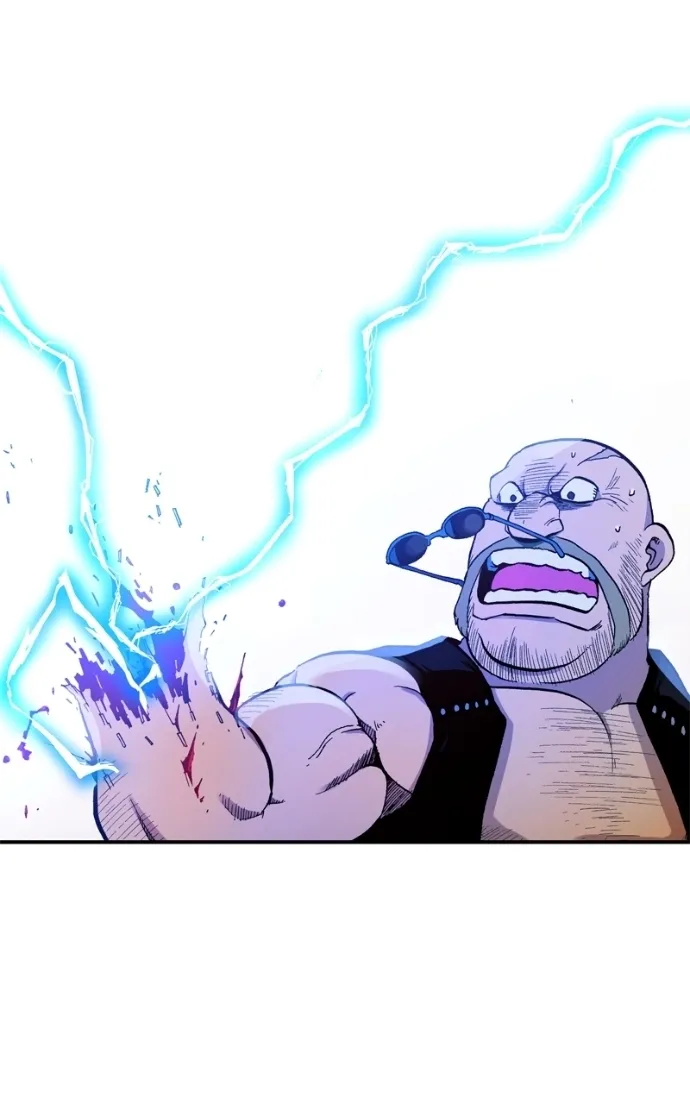 Hagure Chapter 72 page 69 - 