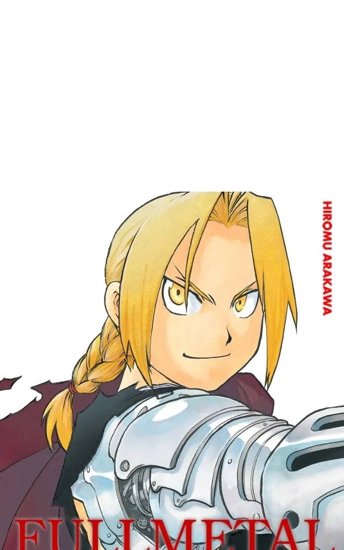 Hagure Chapter 72 page 70 - 