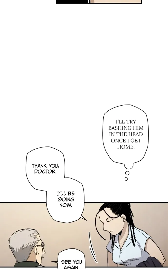 Hagure Chapter 72 page 8 - 