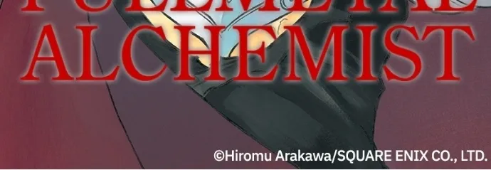 Hagure Chapter 72 page 71 - 