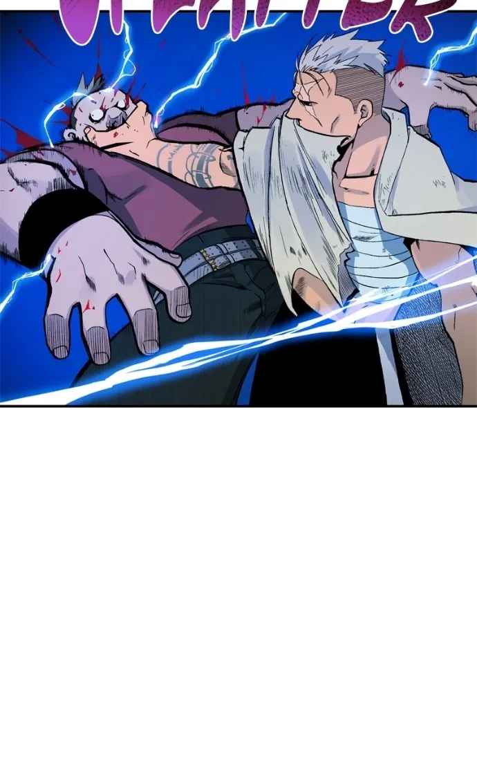 Hagure Chapter 73 page 13 - 