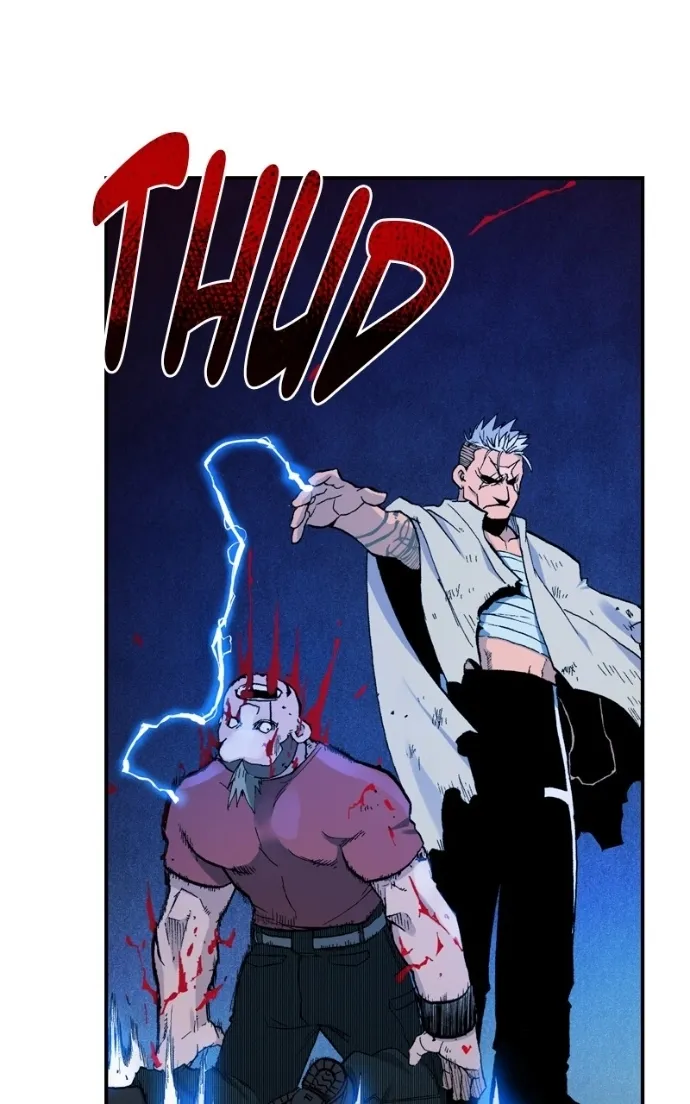 Hagure Chapter 73 page 14 - 