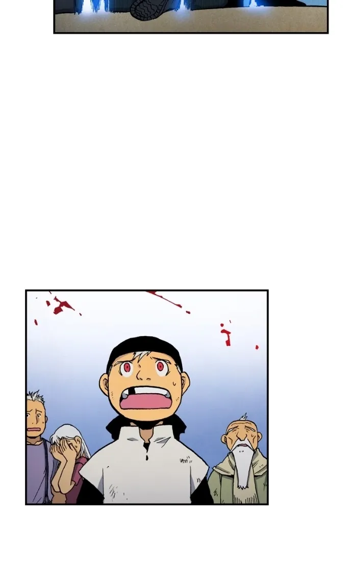 Hagure Chapter 73 page 15 - 