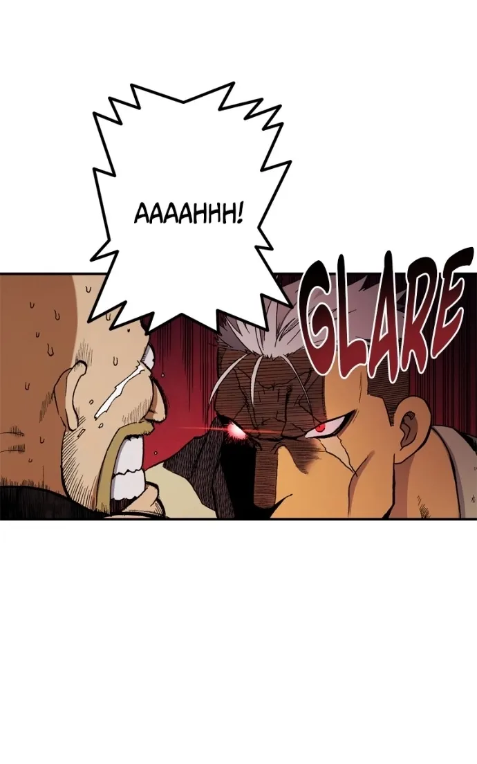 Hagure Chapter 73 page 20 - 